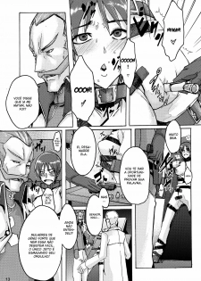 (C74) [DA HOOTCH] Masaka no Chiba-san (Code Geass) [Portuguese-BR] - page 13