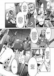 (C74) [DA HOOTCH] Masaka no Chiba-san (Code Geass) [Portuguese-BR] - page 19