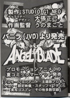 (CR29) [NKLS, Megami Kyouten (Various)] Dashi No Josanjou!! Sennyuu!! Buremaki Saishuu Keikaku (Angel Blade, ZOIDS) - page 40