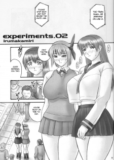 (C67) [Hellabunna (Iruma Kamiri)] experiments.02 (orz.) (Dead or Alive) [English] [CGrascal] - page 4