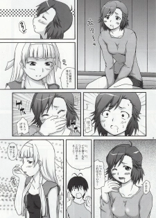 (COMIC1☆3) [2Stroke (YTS Takana)] 2Stroke TLR (Kannagi: Crazy Shrine Maidens) - page 7