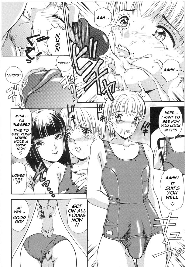 [The Amanoja9] T.S. I LOVE YOU... 2 - Lucky Girls Tsuiteru Onna [English] [魂のルフラン] page 10 full