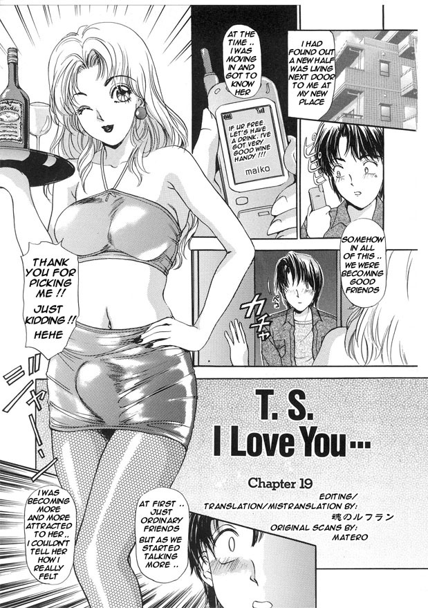 [The Amanoja9] T.S. I LOVE YOU... 2 - Lucky Girls Tsuiteru Onna [English] [魂のルフラン] page 21 full