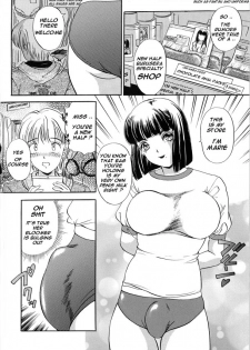 [The Amanoja9] T.S. I LOVE YOU... 2 - Lucky Girls Tsuiteru Onna [English] [魂のルフラン] - page 6