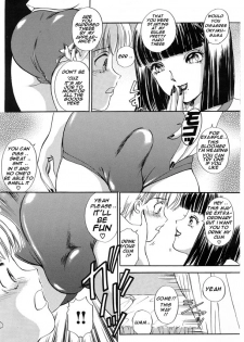 [The Amanoja9] T.S. I LOVE YOU... 2 - Lucky Girls Tsuiteru Onna [English] [魂のルフラン] - page 7