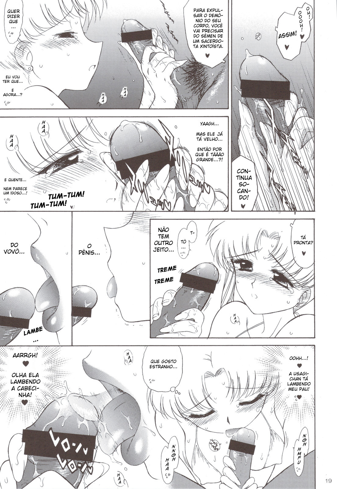 (C74) [BLACK DOG (Kuroinu Juu)] Beach Boy (Bishoujo Senshi Sailor Moon) [Portuguese-BR] [BartSSJ] page 17 full