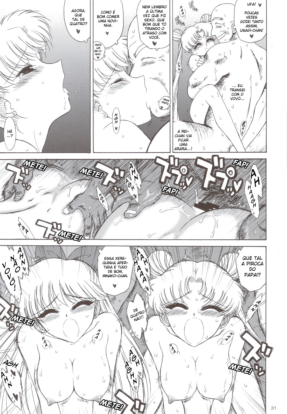 (C74) [BLACK DOG (Kuroinu Juu)] Beach Boy (Bishoujo Senshi Sailor Moon) [Portuguese-BR] [BartSSJ] page 29 full