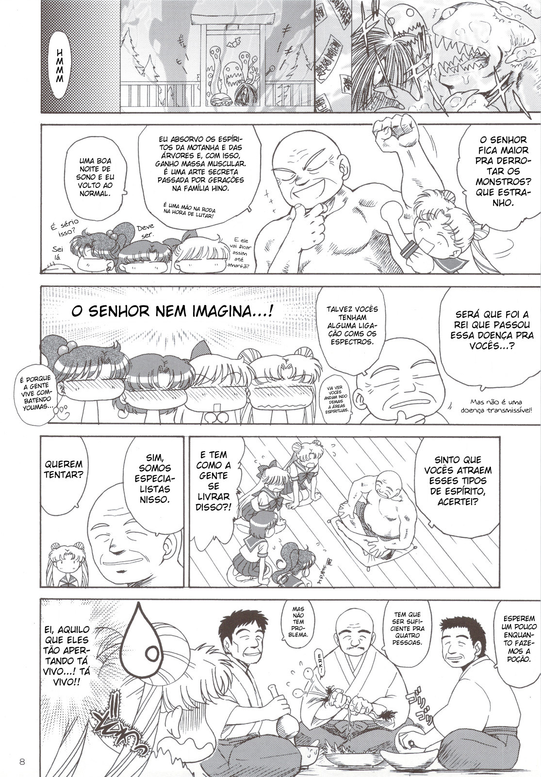 (C74) [BLACK DOG (Kuroinu Juu)] Beach Boy (Bishoujo Senshi Sailor Moon) [Portuguese-BR] [BartSSJ] page 6 full