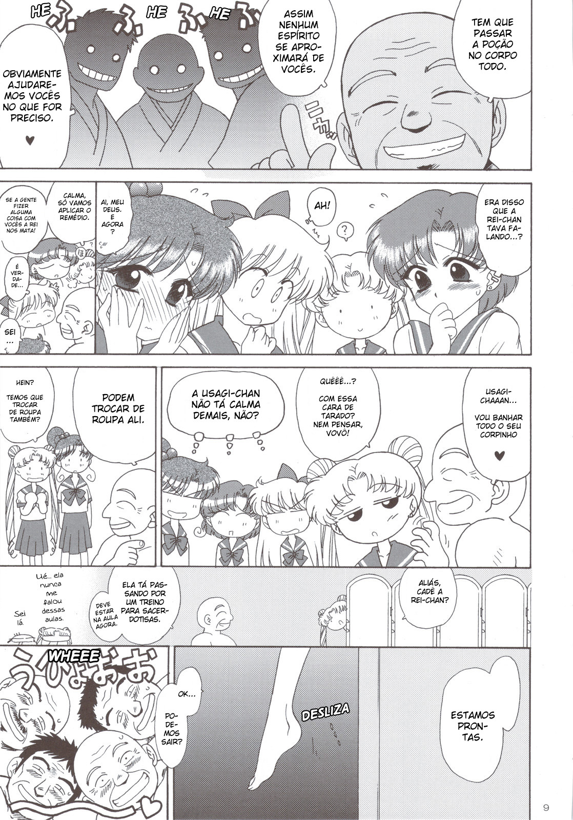 (C74) [BLACK DOG (Kuroinu Juu)] Beach Boy (Bishoujo Senshi Sailor Moon) [Portuguese-BR] [BartSSJ] page 7 full