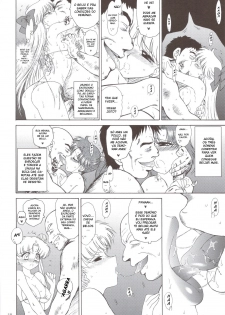 (C74) [BLACK DOG (Kuroinu Juu)] Beach Boy (Bishoujo Senshi Sailor Moon) [Portuguese-BR] [BartSSJ] - page 16