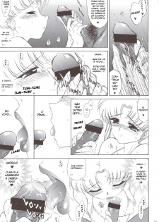 (C74) [BLACK DOG (Kuroinu Juu)] Beach Boy (Bishoujo Senshi Sailor Moon) [Portuguese-BR] [BartSSJ] - page 17