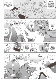 (C74) [BLACK DOG (Kuroinu Juu)] Beach Boy (Bishoujo Senshi Sailor Moon) [Portuguese-BR] [BartSSJ] - page 34