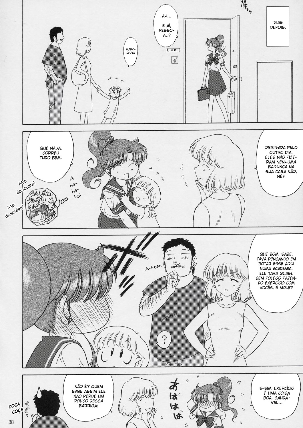 (C72) [BLACK DOG (Kuroinu Juu)] IN A SILENT WAY (Bishoujo Senshi Sailor Moon) [Portuguese-BR] page 37 full