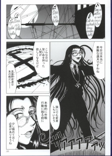 (C63) [Lover's (Inanaki Shiki)] Kurutteiru Furi (Hellsing) - page 34