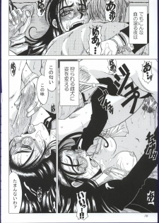 (C63) [Lover's (Inanaki Shiki)] Kurutteiru Furi (Hellsing) - page 37