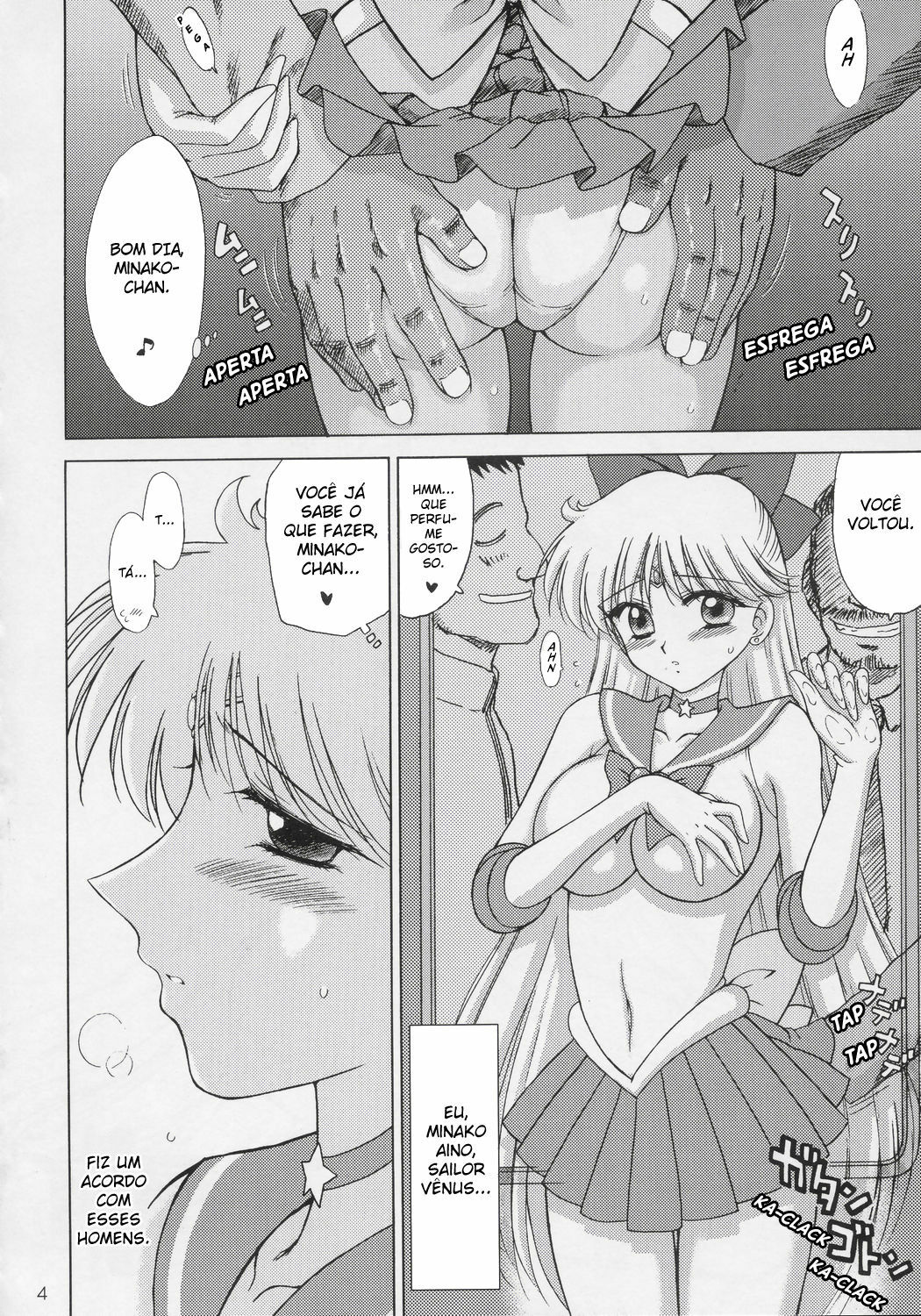 (C69) [BLACK DOG (Kuroinu Juu)] Super Fly (Bishoujo Senshi Sailor Moon) [Portuguese-BR] [BartSSJ] page 3 full