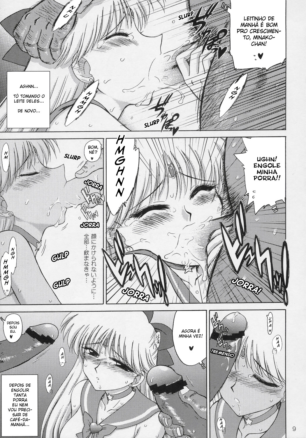 (C69) [BLACK DOG (Kuroinu Juu)] Super Fly (Bishoujo Senshi Sailor Moon) [Portuguese-BR] [BartSSJ] page 8 full