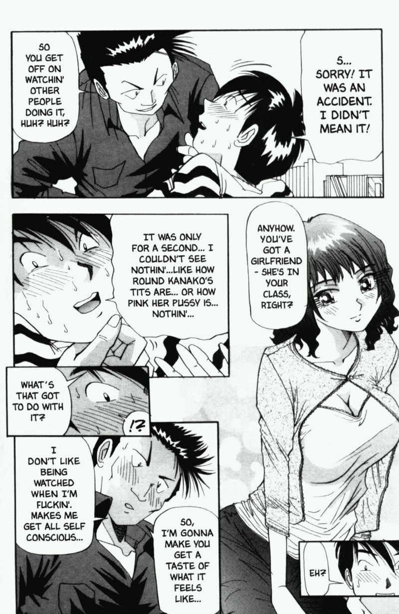 My Kid Brother's Girl, Megumi[ENG] page 3 full