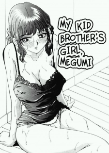 My Kid Brother's Girl, Megumi[ENG]