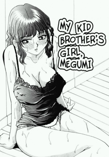 My Kid Brother's Girl, Megumi[ENG]