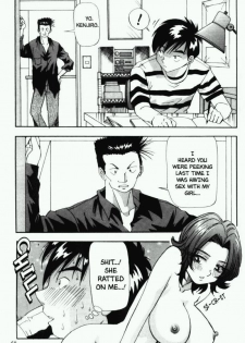 My Kid Brother's Girl, Megumi[ENG] - page 2