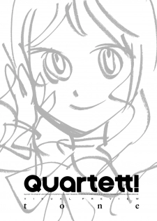 [Littlewitch]無料配布本 Quartett! tone (VISUAL PREVIEW) - page 1