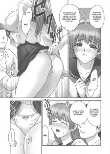 (C75) [Hellabunna (Iruma Kamiri)] Rei 06: Chapter 05 slave to the grind (Dead or Alive) [Portuguese-BR] - page 6