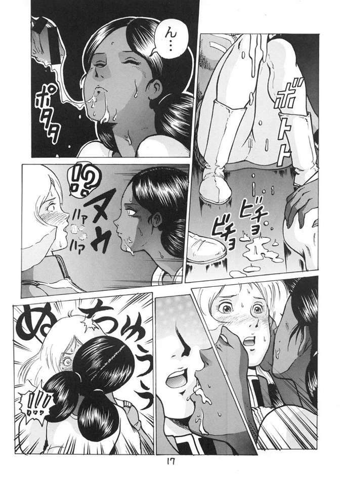 (C62) [Skirt Tsuki (keso)] Neo KinpatsuA (Mobile Suit Gundam) page 16 full