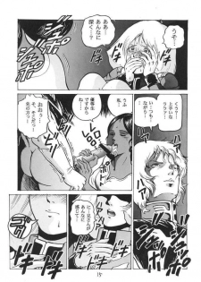 (C62) [Skirt Tsuki (keso)] Neo KinpatsuA (Mobile Suit Gundam) - page 14