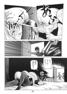 (C62) [Skirt Tsuki (keso)] Neo KinpatsuA (Mobile Suit Gundam) - page 27