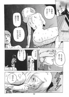 (C62) [Skirt Tsuki (keso)] Neo KinpatsuA (Mobile Suit Gundam) - page 34