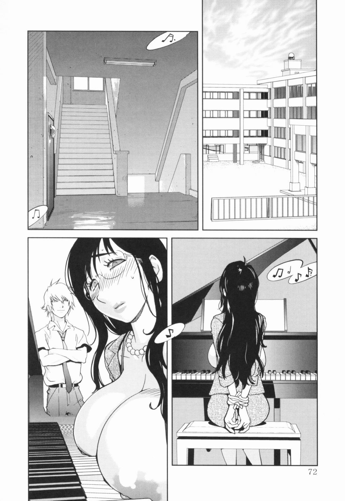 [Kotoyoshi Yumisuke] Kumikyoku Mitsunyuu - Mammosus Vacca Narratio page 73 full