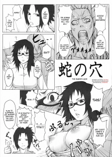 (C72) [Nagaredamaya (Mosha)] Hebi no Ana | The Snake's Cave (X JUMP 2007-8) (Naruto) [English] [desudesu]