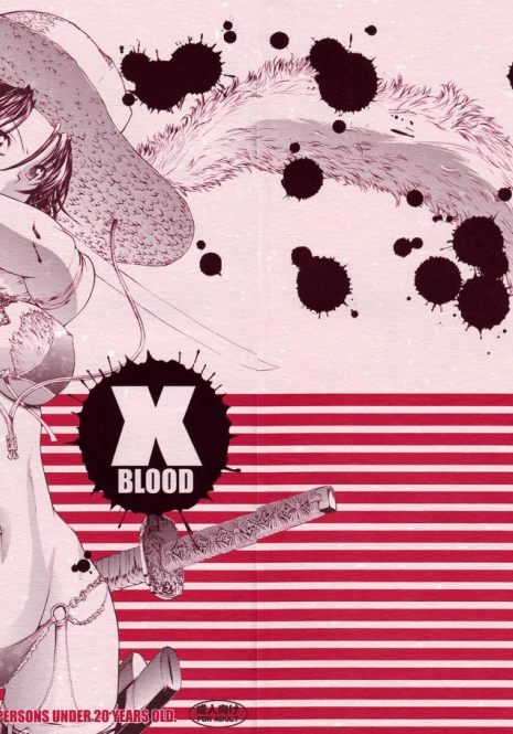 (C72) [Kopikura (Kino Hitoshi)] X BLOOD (The Onechanbara)