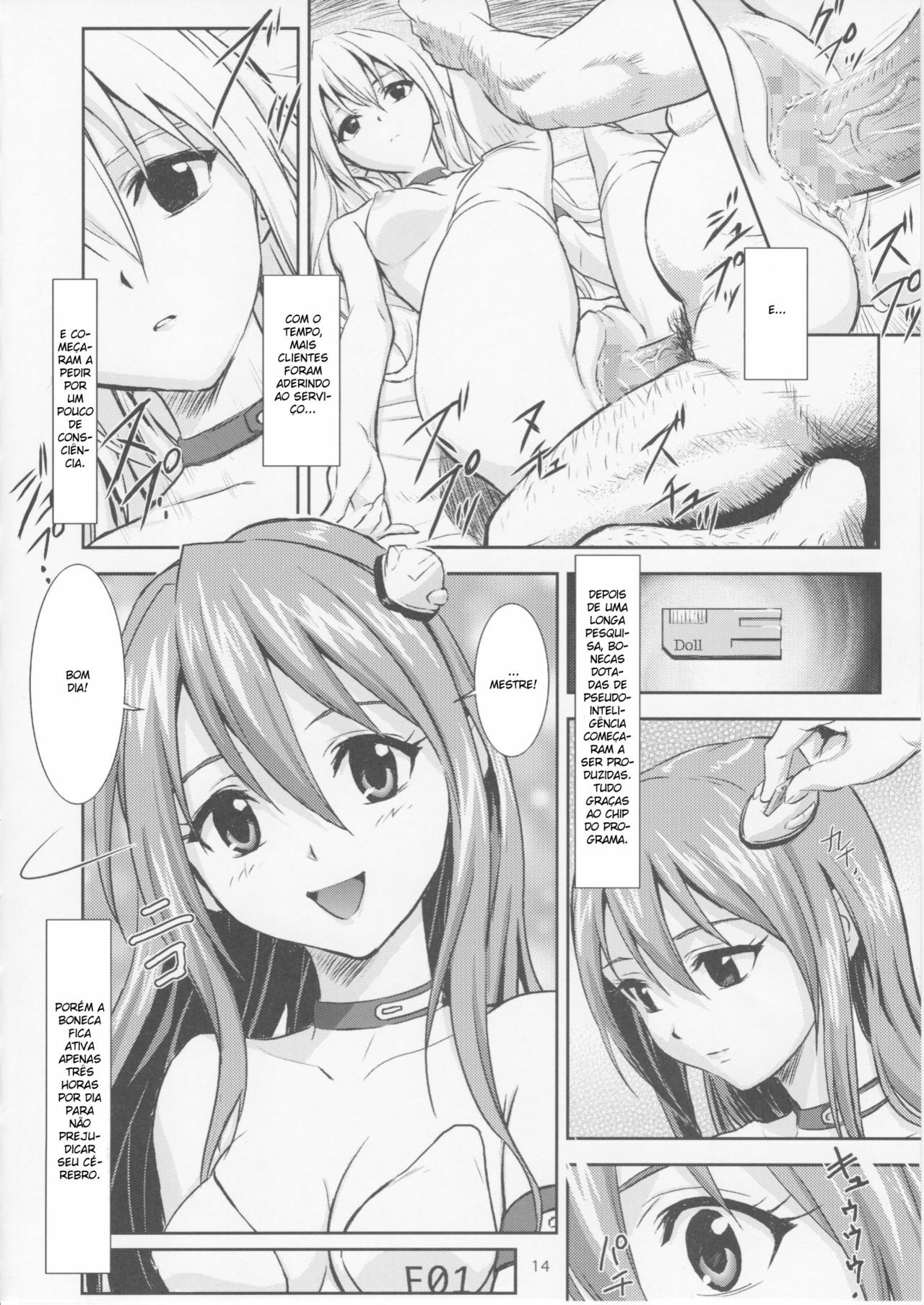 (C75) [Nakayohi (Izurumi)] Doll House Vol. 1 (Neon Genesis Evangelion) [Portuguese-BR] [BartSSJ] page 13 full