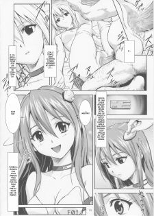 (C75) [Nakayohi (Izurumi)] Doll House Vol. 1 (Neon Genesis Evangelion) [Portuguese-BR] [BartSSJ] - page 13