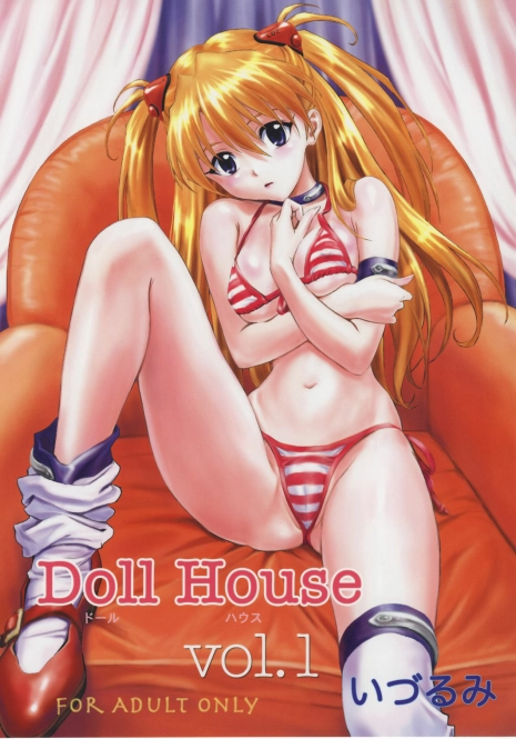 (C75) [Nakayohi (Izurumi)] Doll House Vol. 1 (Neon Genesis Evangelion) [Portuguese-BR] [BartSSJ]