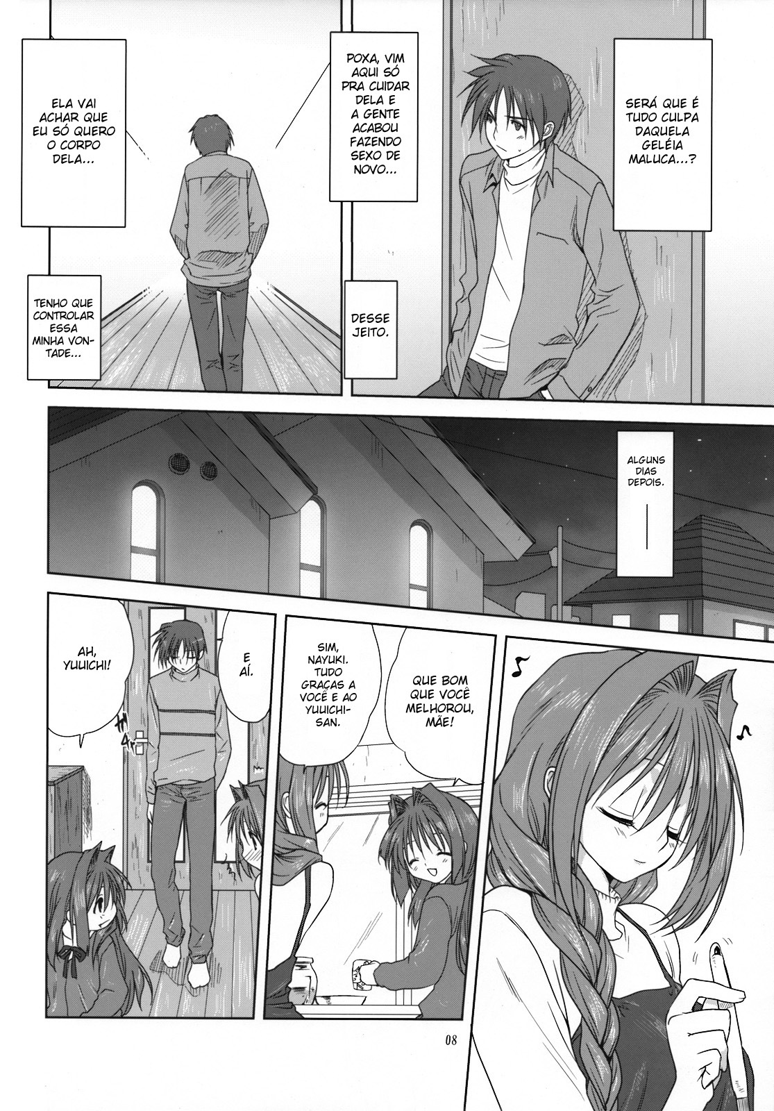 (C74) [Mitarashi Club (Mitarashi Kousei)] Akiko-san to Issho 3 (Kanon) [Portuguese-BR] [BartSSJ] page 7 full