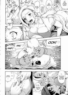 (SC34) [Kensoh Ogawa (Fukudahda)] Bianca Milk 5.1 (Dragon Quest V) [Portuguese-BR] [BartSSJ] - page 7