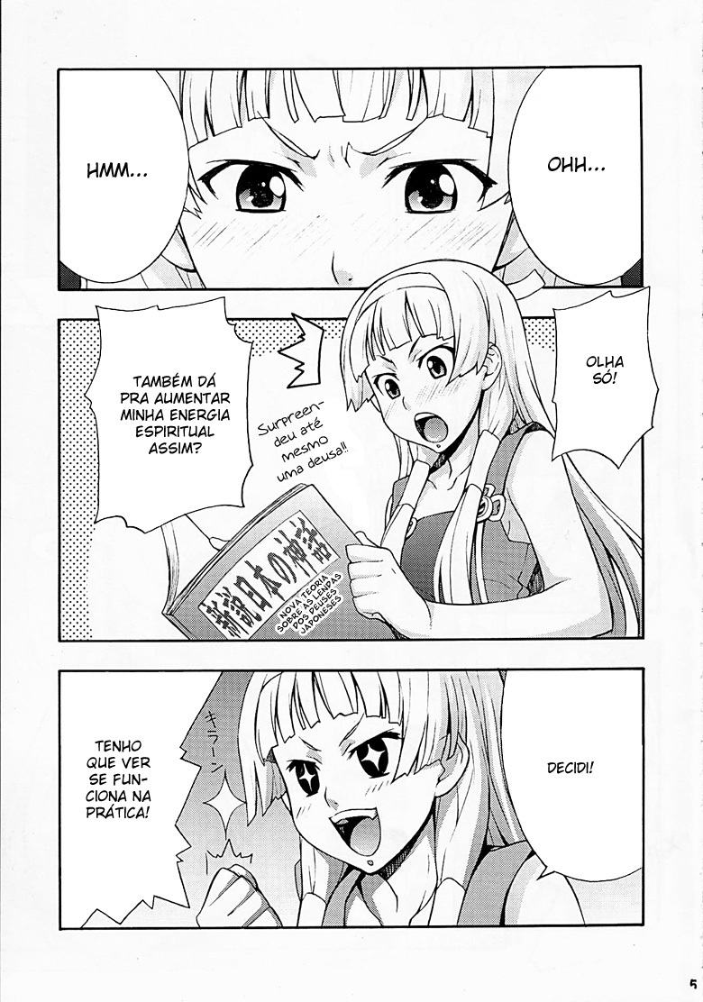 (C75) [Mix Fry (Takurou)] Nagi Kan (Kannagi: Crazy Shrine Maidens) [Portuguese/BR] page 4 full