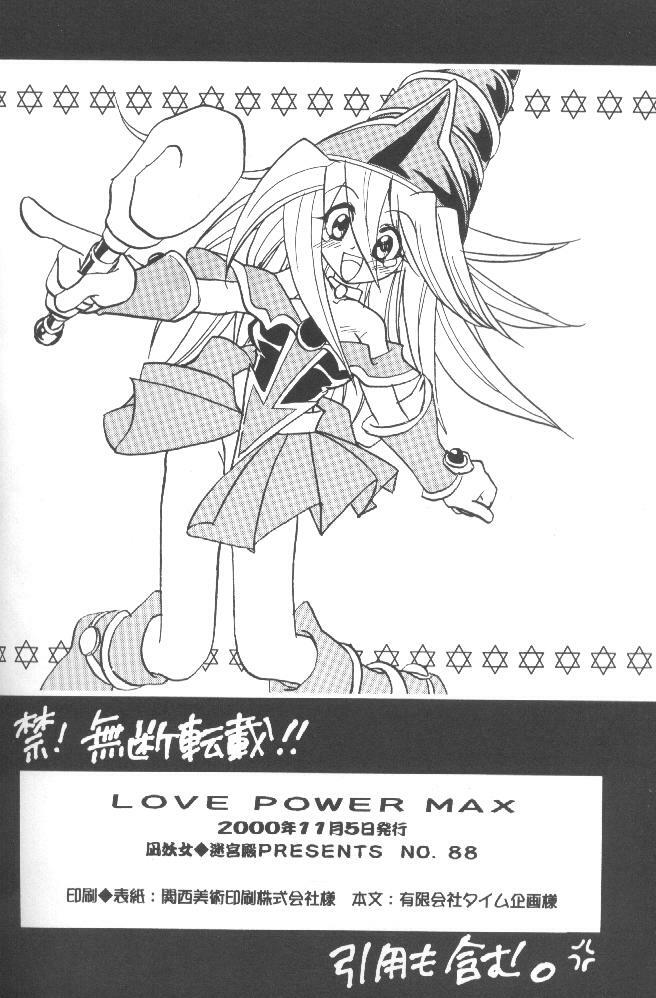 [Meikyuuden (Nagi Ayane)] LOVE POWER MAX (Yu-Gi-Oh!) page 53 full