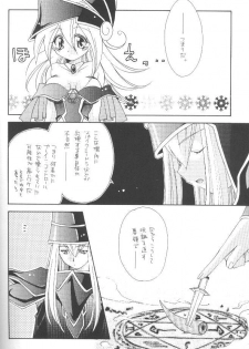 [Meikyuuden (Nagi Ayane)] LOVE POWER MAX (Yu-Gi-Oh!) - page 47