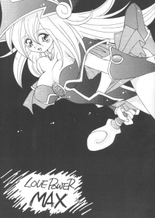 [Meikyuuden (Nagi Ayane)] LOVE POWER MAX (Yu-Gi-Oh!) - page 50