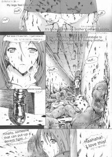 [Kopikura (Kino Hitoshi)] X BLOOD 2 (Onee-chan Bara) [ENG/JAP] - page 8