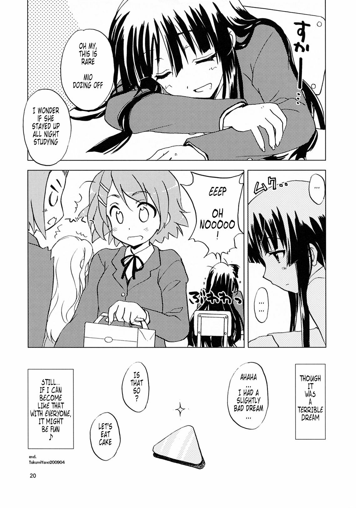 (COMIC1☆3) [Sukapon-dou (Kagawa Tomonobu, Yano Takumi)] Lazy Lazy (K-ON!) [English] [Tonigobe] page 19 full