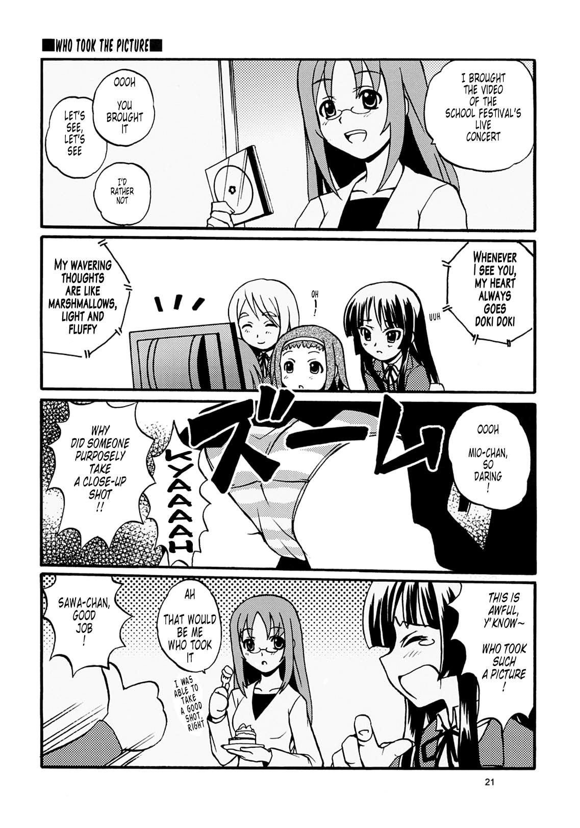 (COMIC1☆3) [Sukapon-dou (Kagawa Tomonobu, Yano Takumi)] Lazy Lazy (K-ON!) [English] [Tonigobe] page 20 full