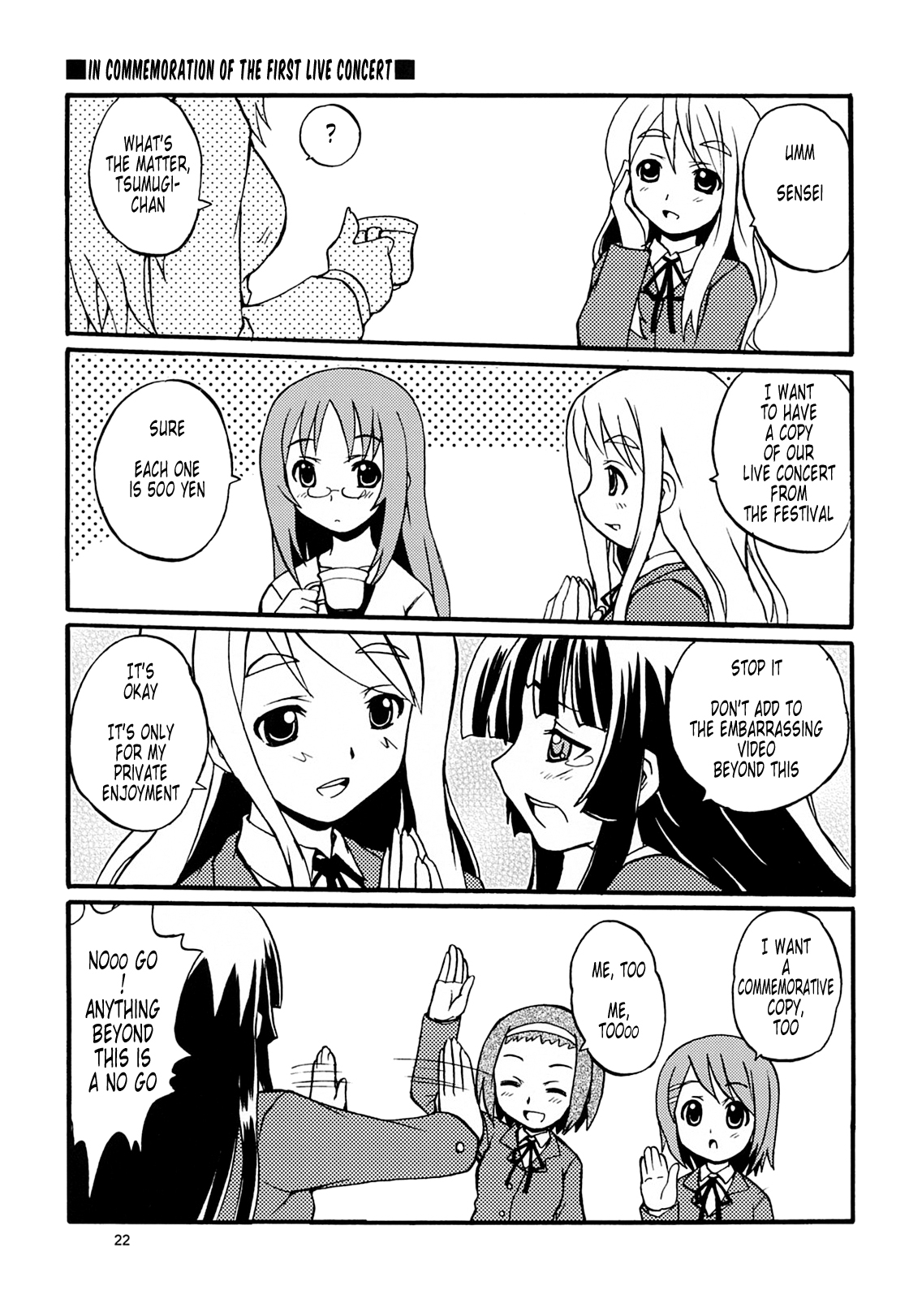 (COMIC1☆3) [Sukapon-dou (Kagawa Tomonobu, Yano Takumi)] Lazy Lazy (K-ON!) [English] [Tonigobe] page 21 full