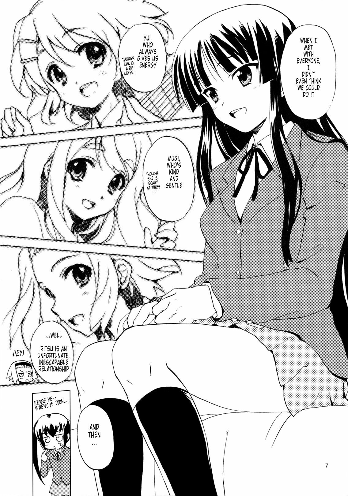 (COMIC1☆3) [Sukapon-dou (Kagawa Tomonobu, Yano Takumi)] Lazy Lazy (K-ON!) [English] [Tonigobe] page 6 full