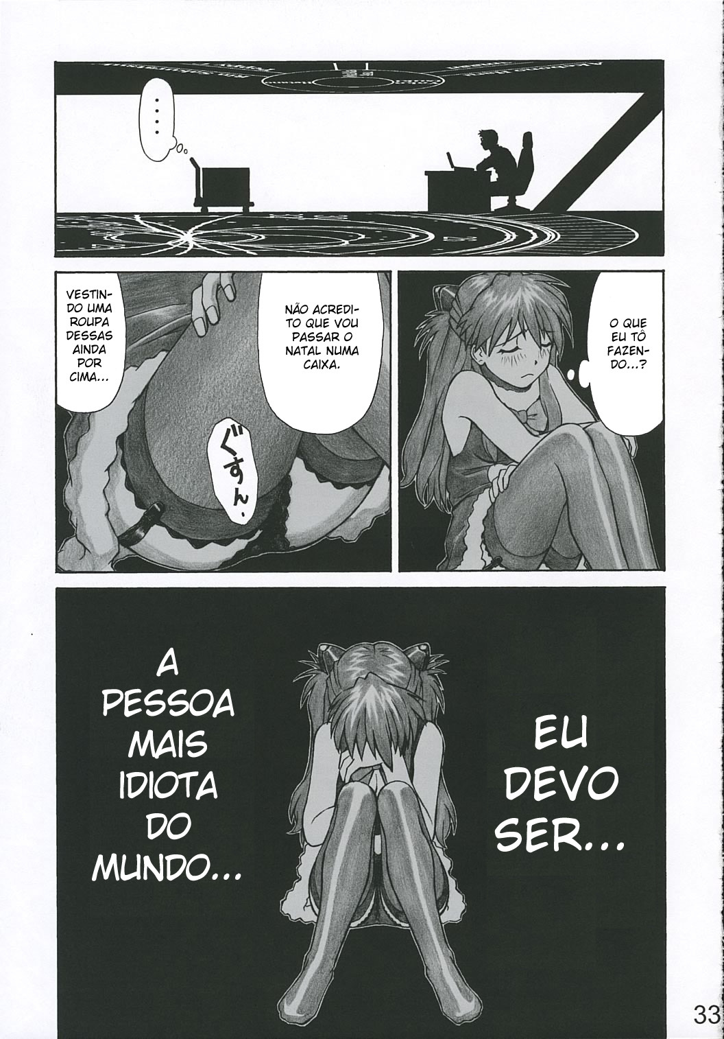 (C69) [TENGU NO TSUZURA (Kuro Tengu)] MERRY BOX (Neon Genesis Evangelion) [Portuguese-BR] [BartSSJ] page 32 full