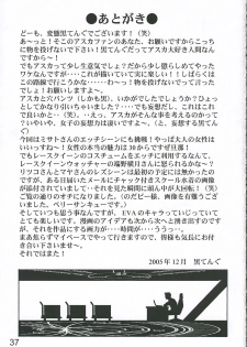 (C69) [TENGU NO TSUZURA (Kuro Tengu)] MERRY BOX (Neon Genesis Evangelion) [Portuguese-BR] [BartSSJ] - page 36